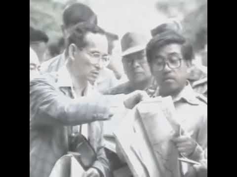 "Echo" H.M.Blues - จารุวรรณ บุญญารักษ์ (เพลงพระราชนิพนธ์ลำดับที่ ๔๑ King Bhumibol Adulyadej)