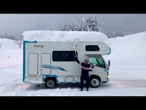 ZEN ZONES - Snowboarding in Japan