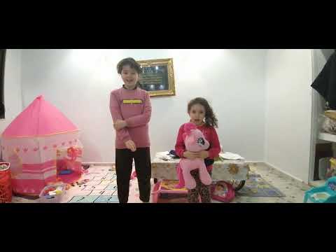 My little pony toys yasmine nesrine 3