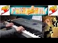 Fairy Tail【フェアリーテイル】Opening 4 (Rockin' Playing Game ...