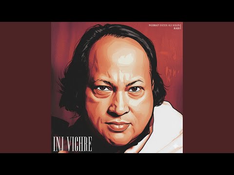 Inj Vichre (Rass Version)