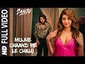 SANJU Mujhe Chaand Pe Le Chalo Full Video Song Ranbir Kapoor Rajkumar Hirani AR Rahman