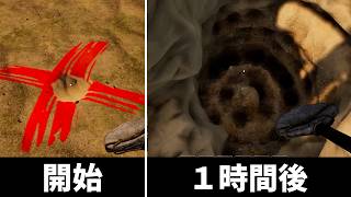 飛行機が墜落したので穴を掘ることになりました#digisland #穴掘り  #サバイバル