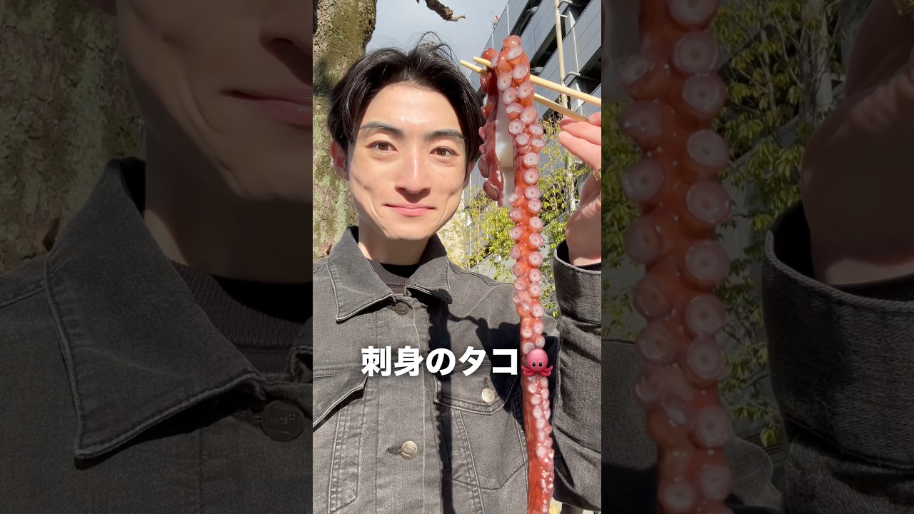 タコの生命力、きもちいぃ！#韓国グルメ