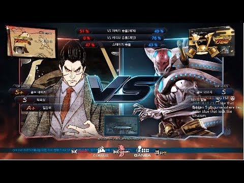 Tekken 7 kazuyaLe VS eyemusician (yoshimitsu) 철권7 카즈야 VS 아이뮤지션 (요시미츠)