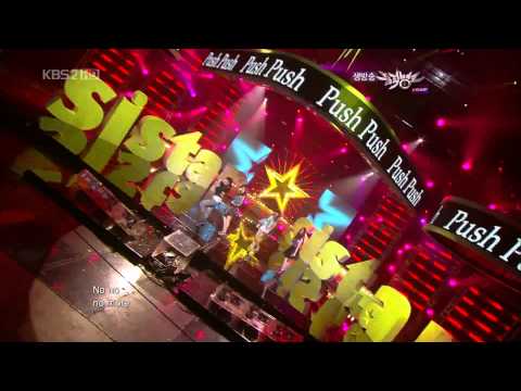 [HD] 100604 Sistar - Here We Come & Push Push (Debut Stage)