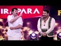 Amma Mazhavillu L Seniors Dance Mammooty Siddique Manoj K Jayan Jayaram Mukesh L Mazhavil Manorama