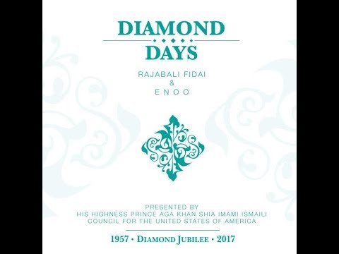 Aasmaan Se Barsa Paani - Rajabali Fidai & Shama Judah