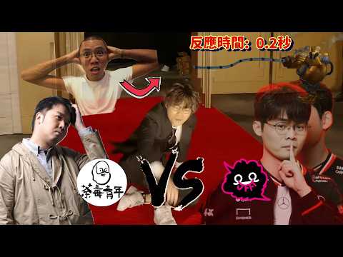 【JFFLIVE 旗艦板精華】Wards 2025: JFT vs 牛佬(800lv豬文大魔王) BO3 + 大混戰歡樂場｜Gu米Yoshi五連殺帶你吃雞｜港版Faker現身 以己敵己