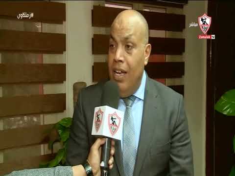 محمد عطا الله يرد بقوة على كل من يصدر بعض الشائعات عن فريق الزمالك