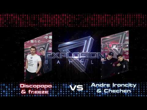 FINAL BREAKING adult |DiscoPapa& b-boy Fr.eeze vs IRON CITY| Explosion Battle City vs City 2017