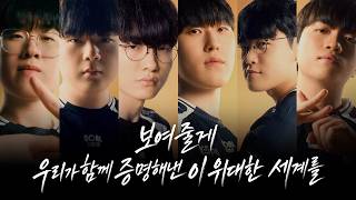 유튜브 썸네일