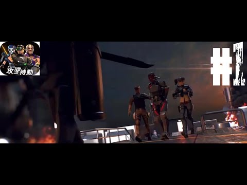 Tom Clancy’s Elite Squad - Gameplay Walkthrough Part 1 (iOS,Android)