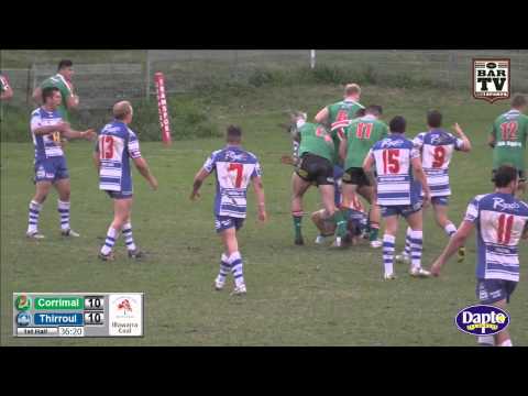 2015 ICRL Round 7 1st Grade Highlights - Corrimal Cougars v Thirroul Butchers