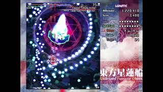 Capsize "Sinking Anchor" Cap