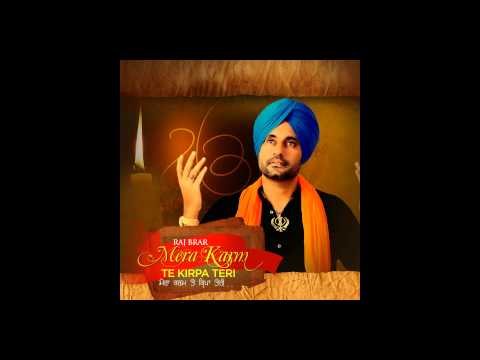 Raj Brar - Jap Naam | Promo | Mera Karm Te Kirpa Teri | 2013