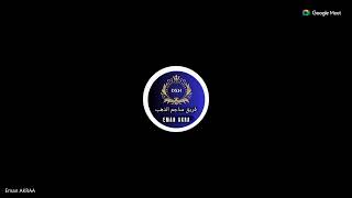 صباح السفراء 1-9-2025