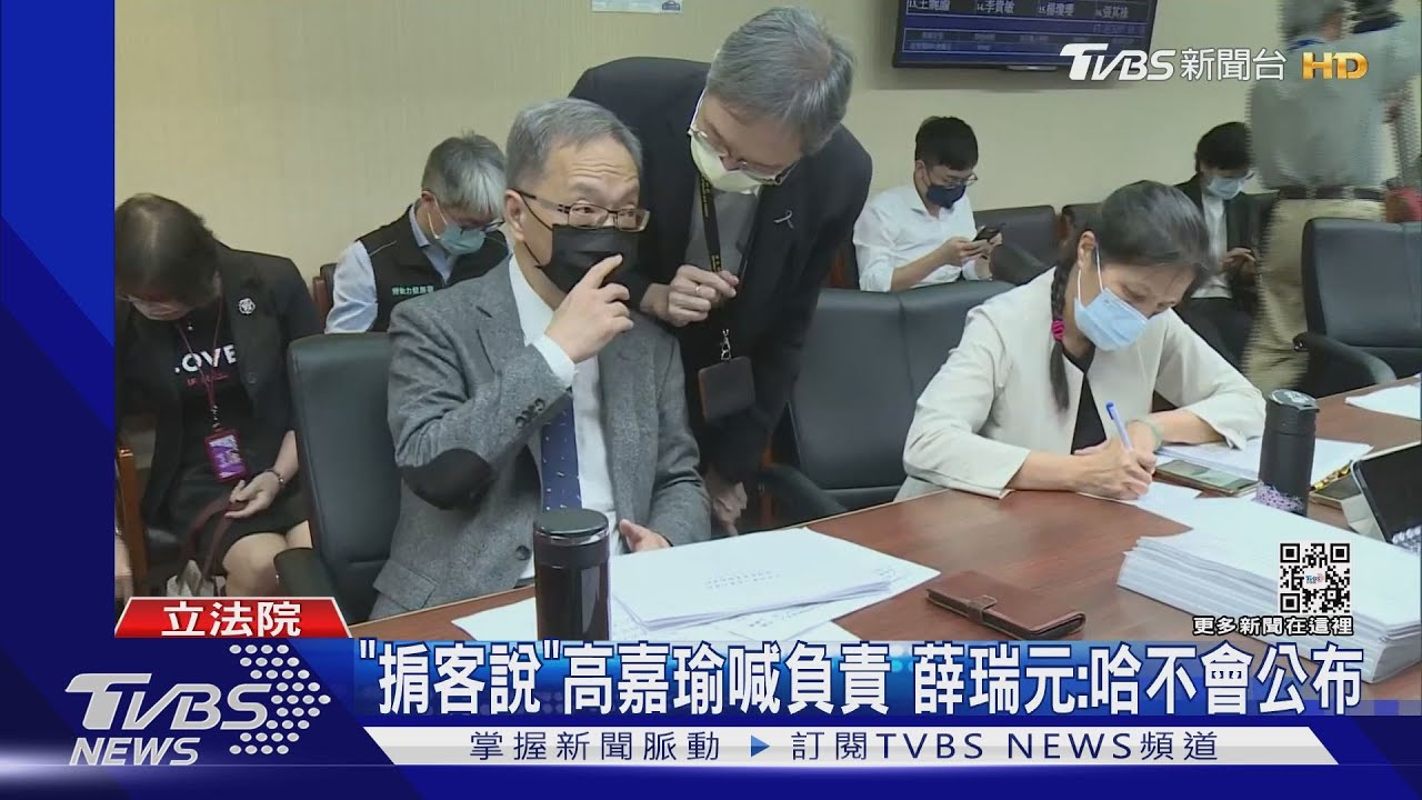 蔣萬安嗆搶做大法官 薛反譏:法律學位怎麼來的