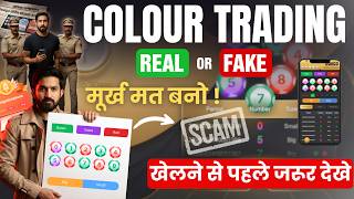 Colour Trading Apps Exposed — Full Breakdown & Transcript