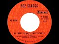 1971 Boz Scaggs - We Were Always Sweethearts