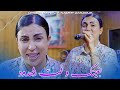 Cheba Manel Ft Zakzouk | Bghitak w fate El hodoud _ هرب مالعز وراح لذل | Clip Officiel 2026