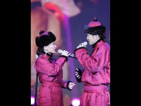 Dorjderem Ariun-Erdene Bolzoo Дорждэрэм Ариун-Эрдэнэ Болзоо