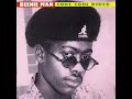 Beenie Man   A Nuh Strength 1992