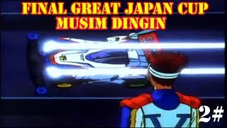 Download lagu Lets & Go!! Bersatu, Final Great Japan Cup Musim Dingin | Bahasa Indonesia mp3 Download lagu Lets & Go!! Bersatu, Final Great Japan Cup Musim Dingin | Bahasa Indonesia mp3