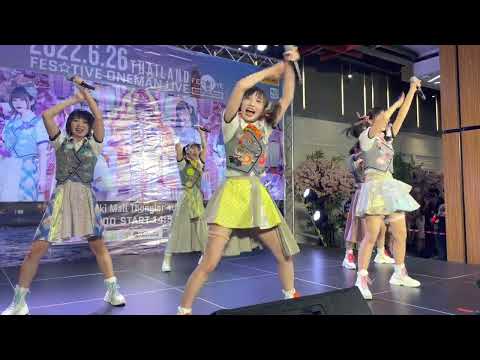 FES☆TIVE - ONEMAN LIVE THAILAND