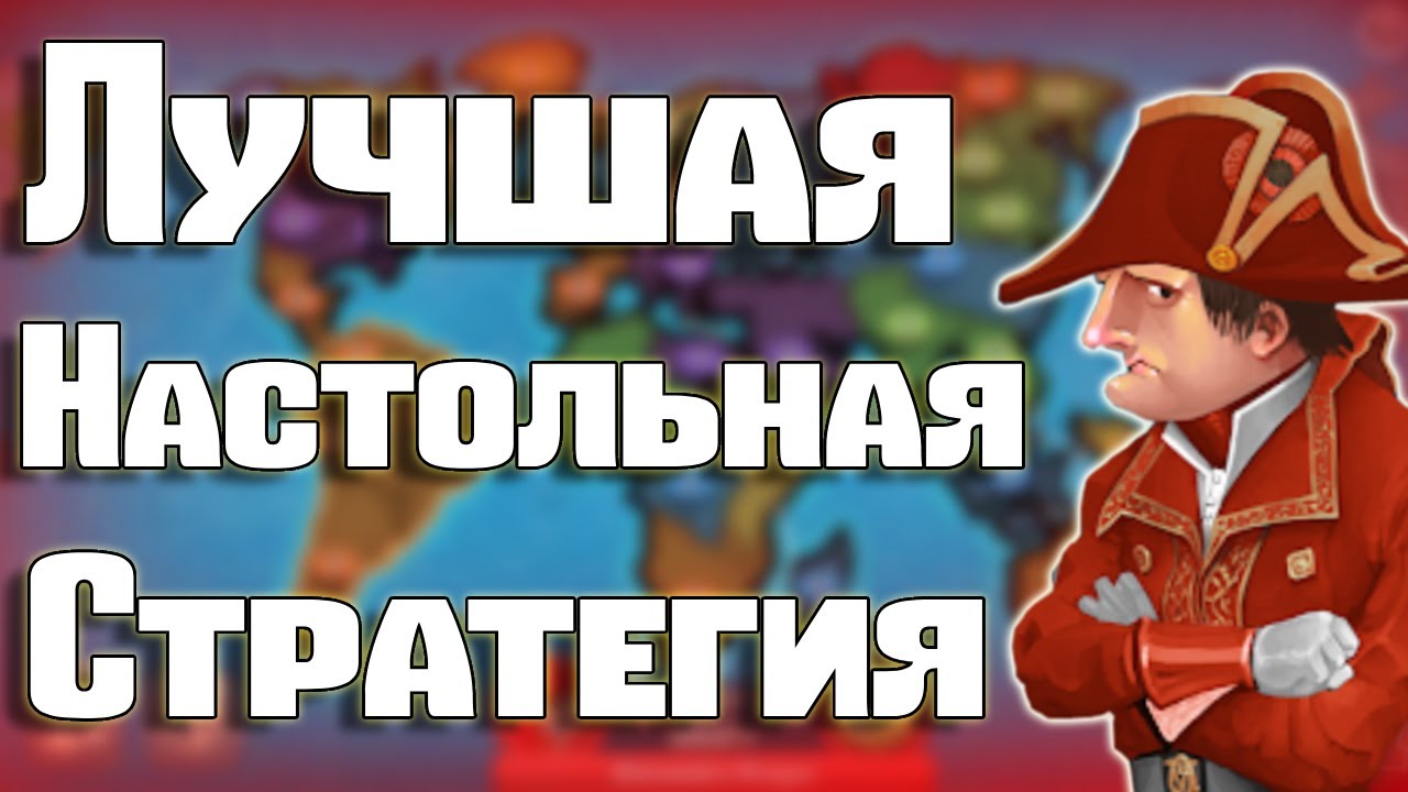 ��������� ����� �� ����� - ��� ������ ����