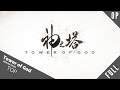English Dub Tower Of God OP TOP FULL VER Sam Luff Ft BrokeN Studio Yuraki