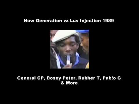 Now Generation vz Luv Injection 1989 ft General CP, Boasy Peter, Rubba T, Pablo G - (AUDIO)