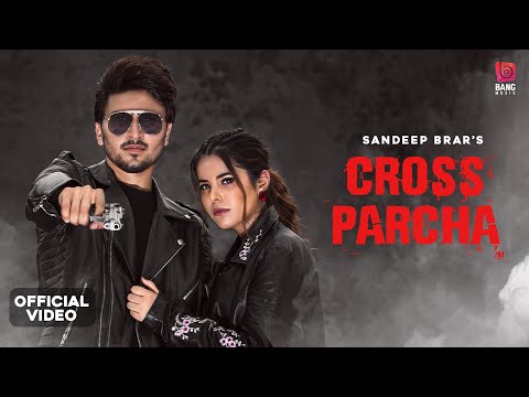 Cross Parcha