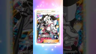200 packs Pokemon Tcg Pocket - Fantastical Parade #pokemon #pokemoncards #pokémon #pokemontcg