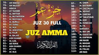 Download lagu Murotal Al Quran Juz 30 (Juz Amma) Merdu By Alaa Aqel mp3