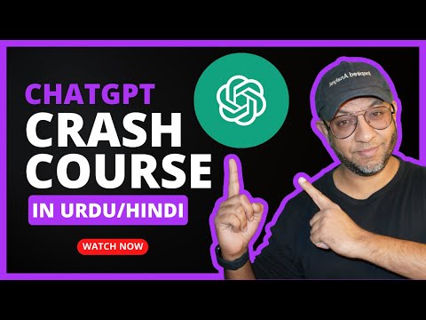 Учебное пособие по ChatGPT — экспресс-курс по Chat GPT для начинающих на урду/хинди