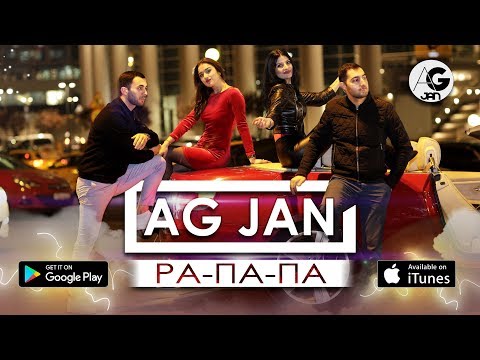 AG JAN - Ра-па-па | Ra-pa-pa