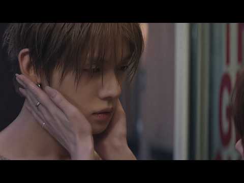 TXT (투모로우바이투게더) - 'STICK WITH YOU' Official MV