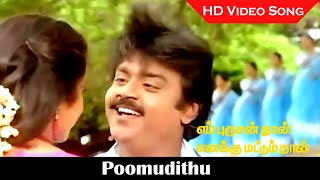 Download lagu Poomudithu Video Song | En Purushanthaan Enakku Mattumthaan Movie Vijayakanth, Suhasini | Love Song mp3
