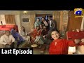 Fitrat - Last Episode - HAR PAL GEO - Fitrat Episode 93 - Fitrat Last Epi - Top Pakistani Dramas