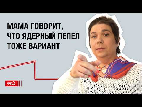 Как композиторка Никки (в прошлом Андрей Карасев) не смогла договориться с совестью