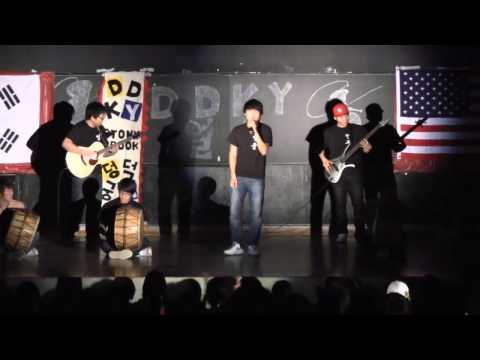 DDKY (덩덕궁이) 12th Annual Performance Ulsoo - Fusion Performance