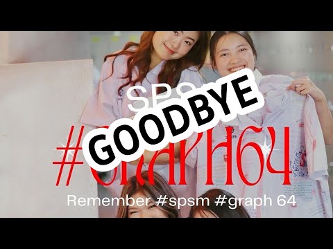 ปีการศึกษา 2566 - ประสานมิตรชิดใกล้ - SPSM