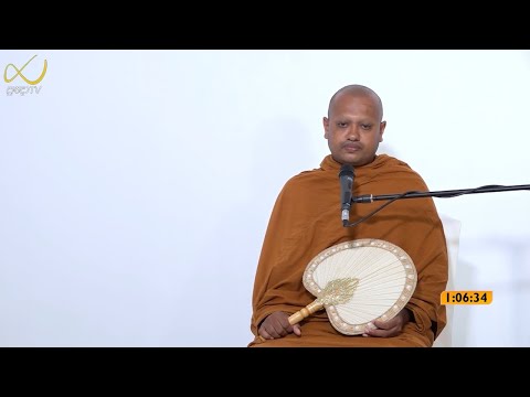 Pragna TV | Ven Rathupaskatiye Vimukthirathana thero | 2021-12-08 | 08:10PM telecast