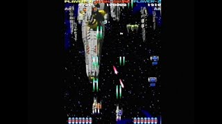 NEBULAS RAY '2Plyr' (ARCADE - FULL GAME)