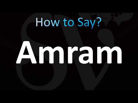 How to Pronounce Amram (CORRECTLY!)