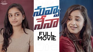 Nuvva Nena Full Movie  Telugu Full Movies 2023  Sh