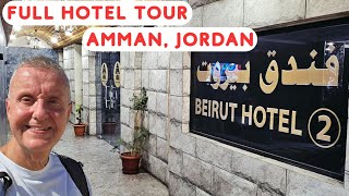 Beirut 2 Hotel, Amman, Jordan - Great Location, Price & Choice!