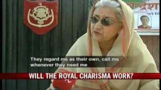 Will the royal charisma work?