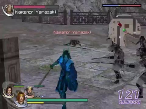 Warriors Orochi (Chapter 6 Wei)